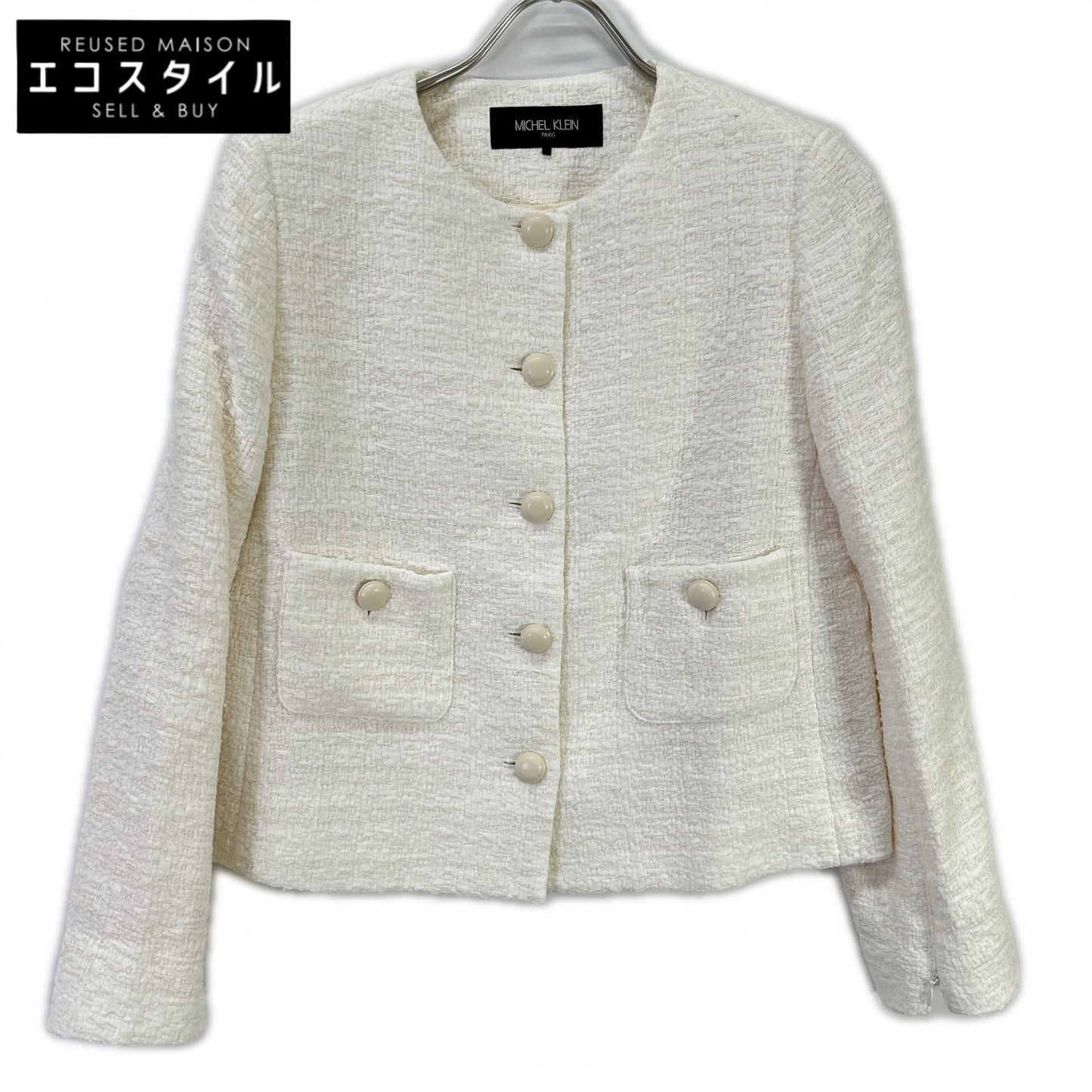 MICHELKLEIN ミッシェルクラン FMJDS-12460 ホワイト ノーカラーツイードジャケット ジャケット