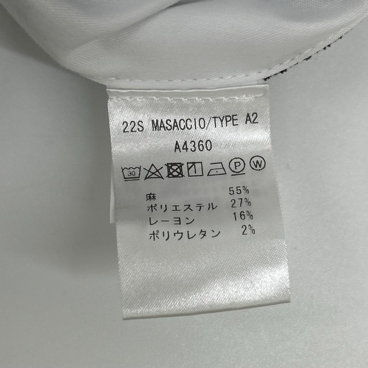 giab's ARCHIVIO ジャブスアルキヴィオ A4360 ブラウン テクノリネン マサッチョ パンツ ボトムス