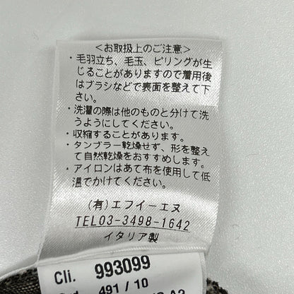 giab's ARCHIVIO ジャブスアルキヴィオ A4360 ブラウン テクノリネン マサッチョ パンツ ボトムス