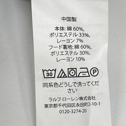 POLObyRalphLauren ポロラルフローレン 51200219 ホワイト コットン レースアップ フーディー ワンピース ワンピース