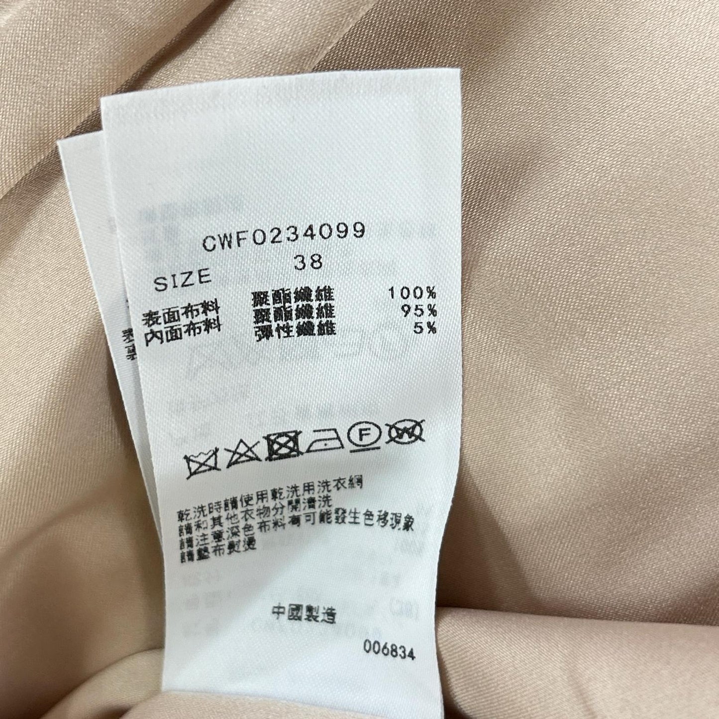 CELFORD セルフォード CWF0234099 ピンク トリプルクロスワンピース ワンピース