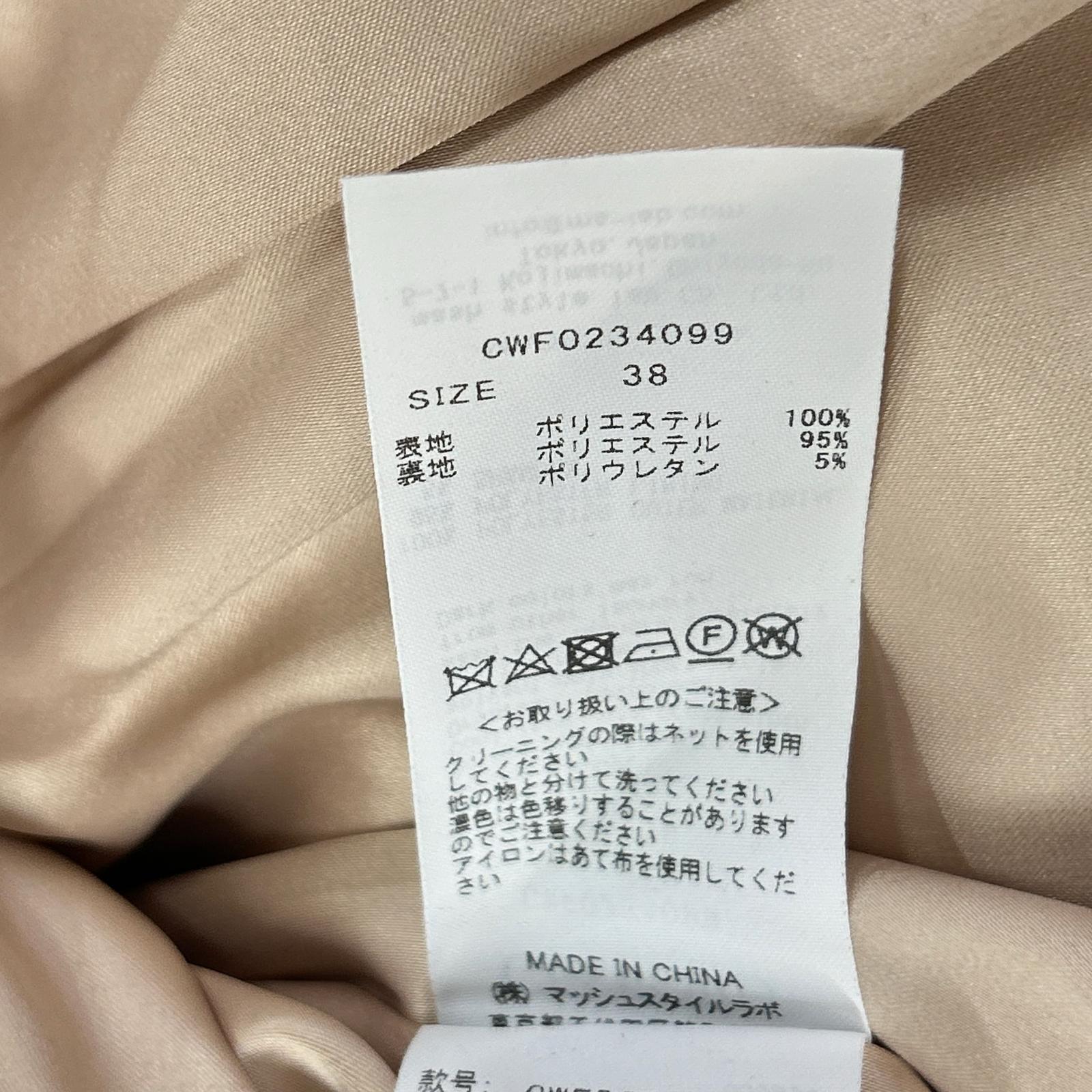 CELFORD セルフォード CWF0234099 ピンク トリプルクロスワンピース ワンピース