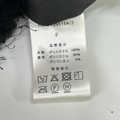 MAISON de DOLCE メゾンドドルチェ ブラック ウォッシャブルファーベスト ベスト