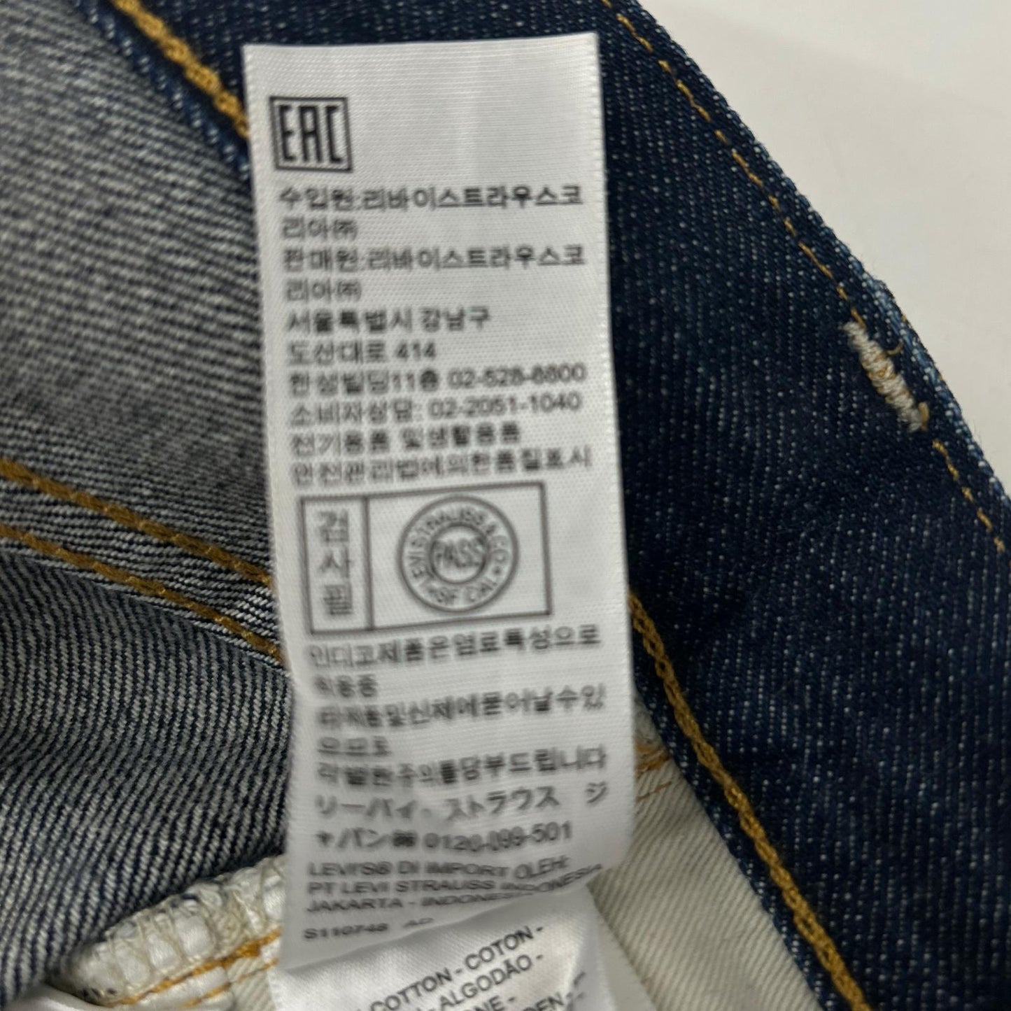 LEVI'S PC9-47501-0201 indigo 501XX reproduction model denim pants bottoms