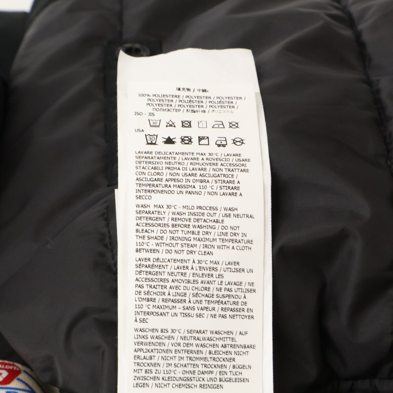 STONE ISLAND ストーンアイランド 【国内正規】791541926 ポリエステルマイクロツイルパデッドスタンドカラーブルゾン ジャケット