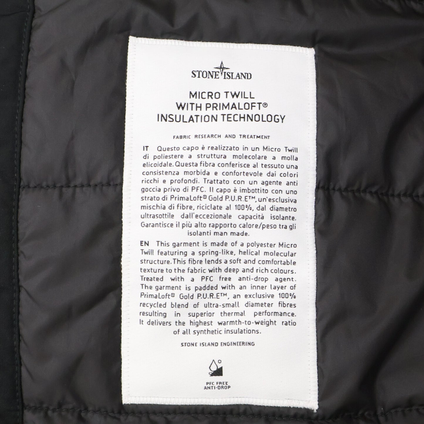 STONE ISLAND ストーンアイランド 【国内正規】791541926 ポリエステルマイクロツイルパデッドスタンドカラーブルゾン ジャケット