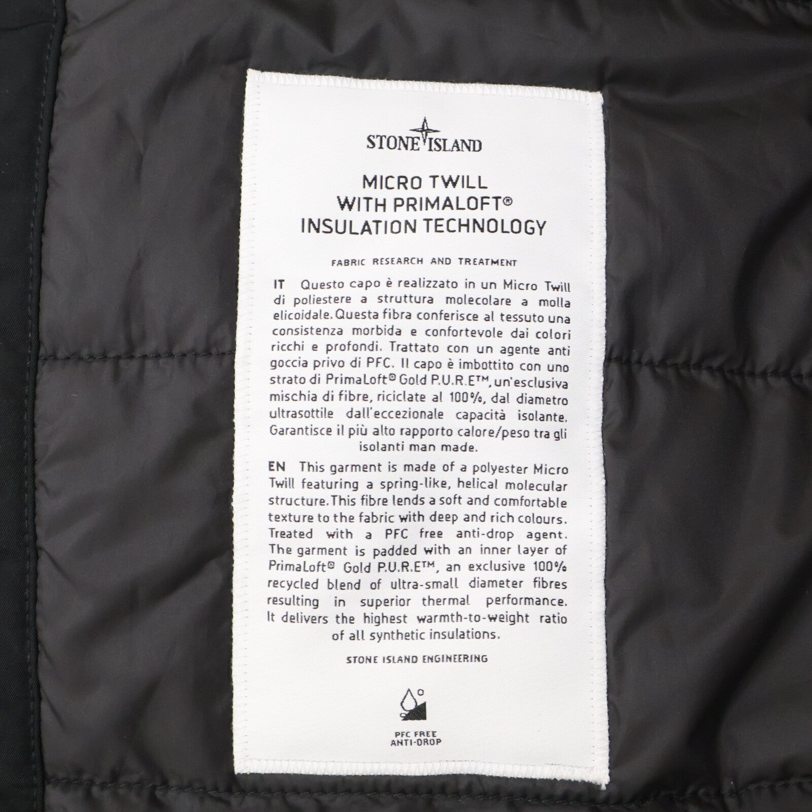 STONE ISLAND ストーンアイランド 【国内正規】791541926 ポリエステルマイクロツイルパデッドスタンドカラーブルゾン ジャケット