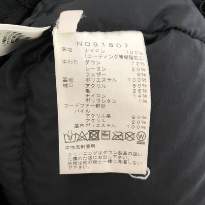 THE NORTH FACE ノースフェイス ND91807 Black ANTARCTICA PARKA Tops