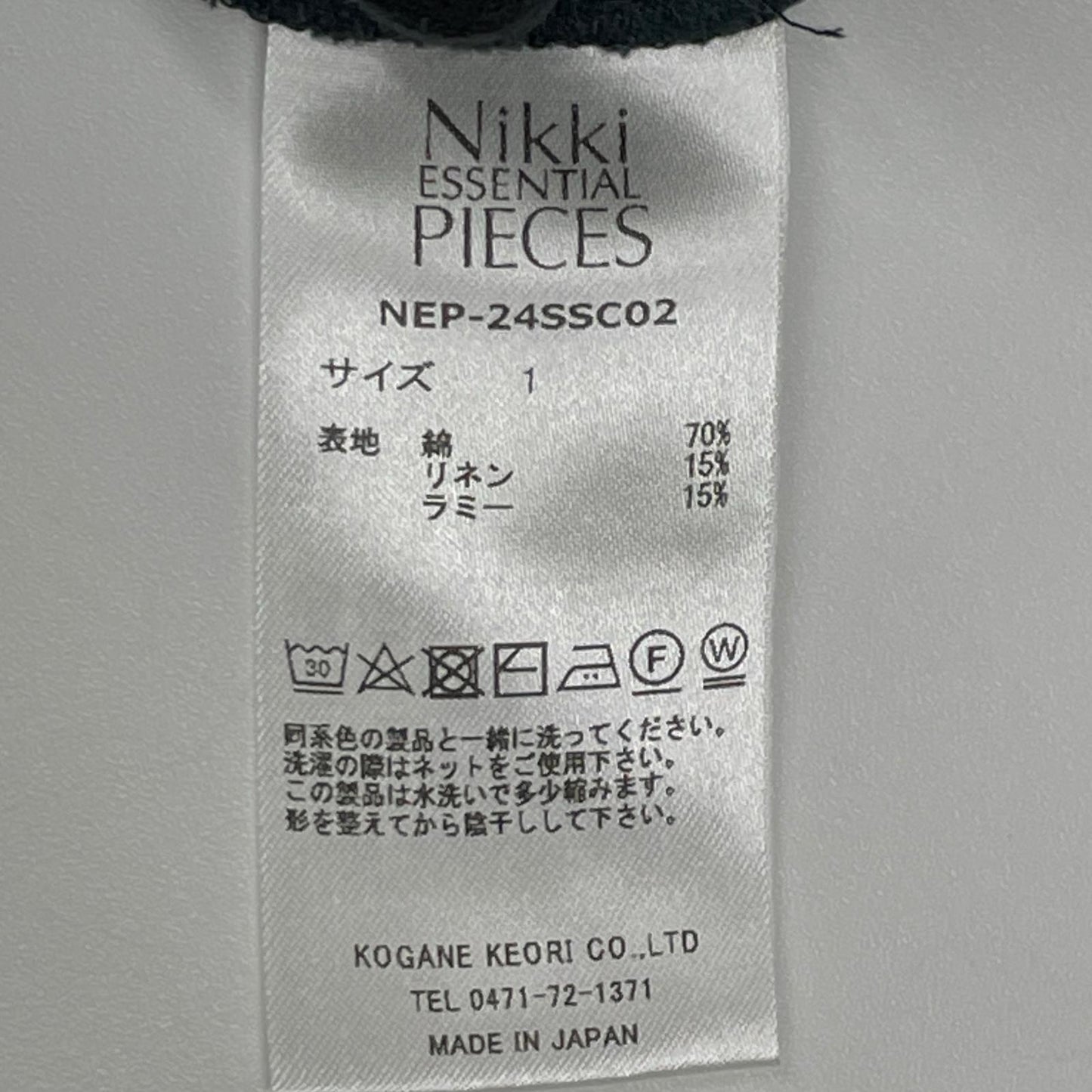 NIKKI ESSENTIAL PIECES ニッキエッセンシャルピーシーズ NEP-24SSC02 グリーンネイビー コットン ノースリーブ トップス トップス