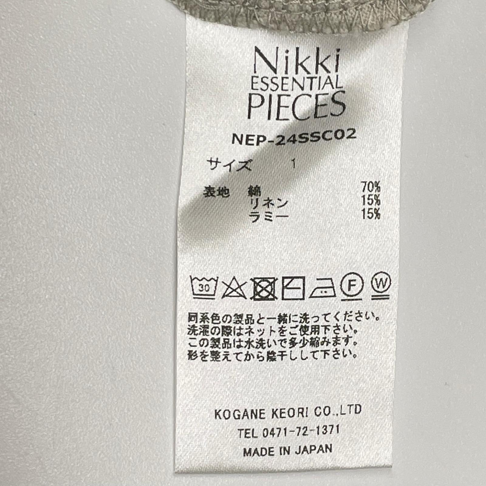 NIKKI ESSENTIAL PIECES Nikki Essential Pieces NEP-24SSC02 Sand beige cotton sleeveless top top