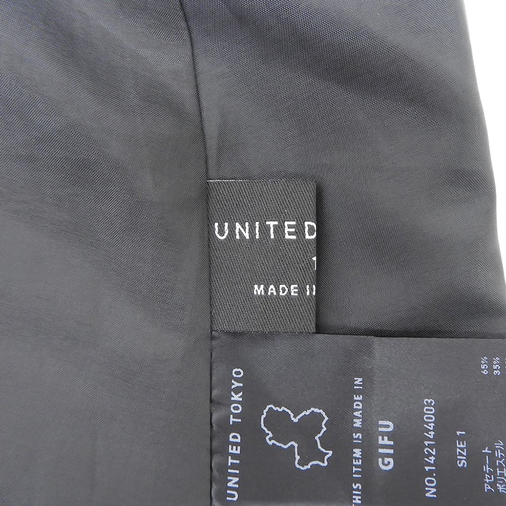 UNITED TOKYO ユナイテッドトウキョウ 総柄 ベスト/スカート セットアップ レディース 黒 ブラック FREE/1 142144003 スーツ セットアップ