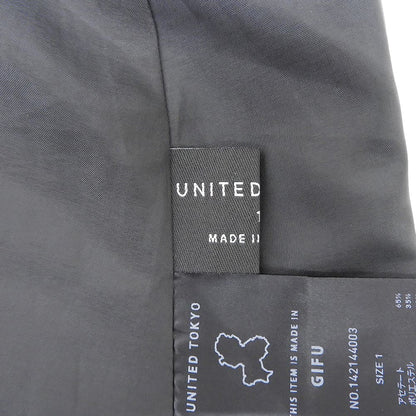 UNITED TOKYO ユナイテッドトウキョウ 総柄 ベスト/スカート セットアップ レディース 黒 ブラック FREE/1 142144003 スーツ セットアップ