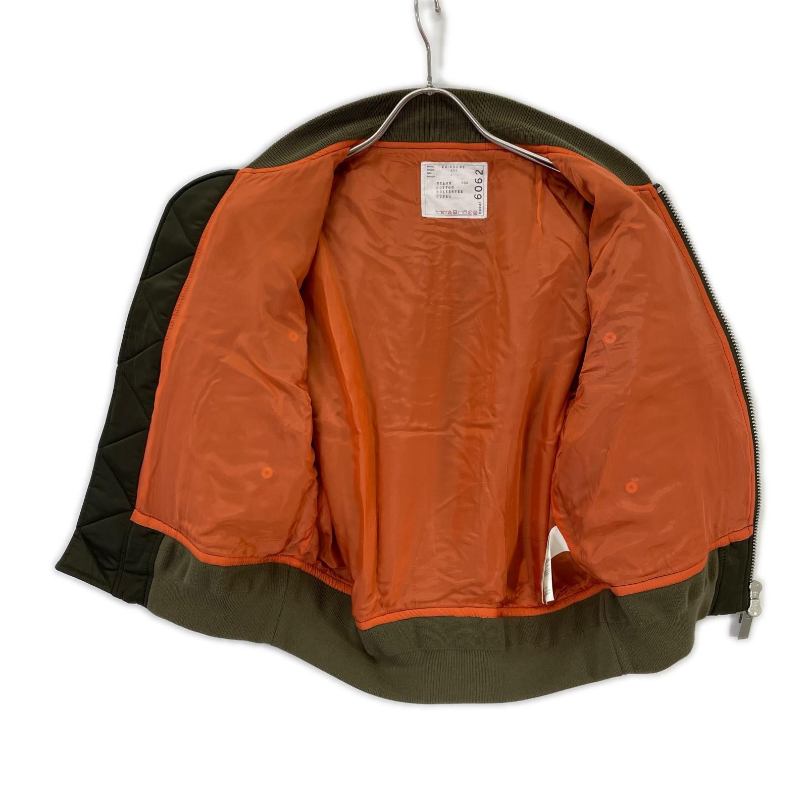 sacai サカイ 22-06062 カーキ Nylon Twill Blouson Bomber Jacket ジャケット