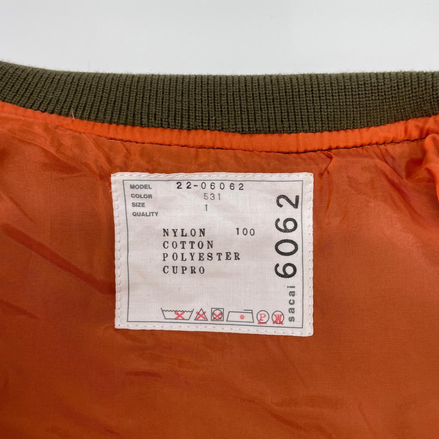 sacai サカイ 22-06062 カーキ Nylon Twill Blouson Bomber Jacket ジャケット