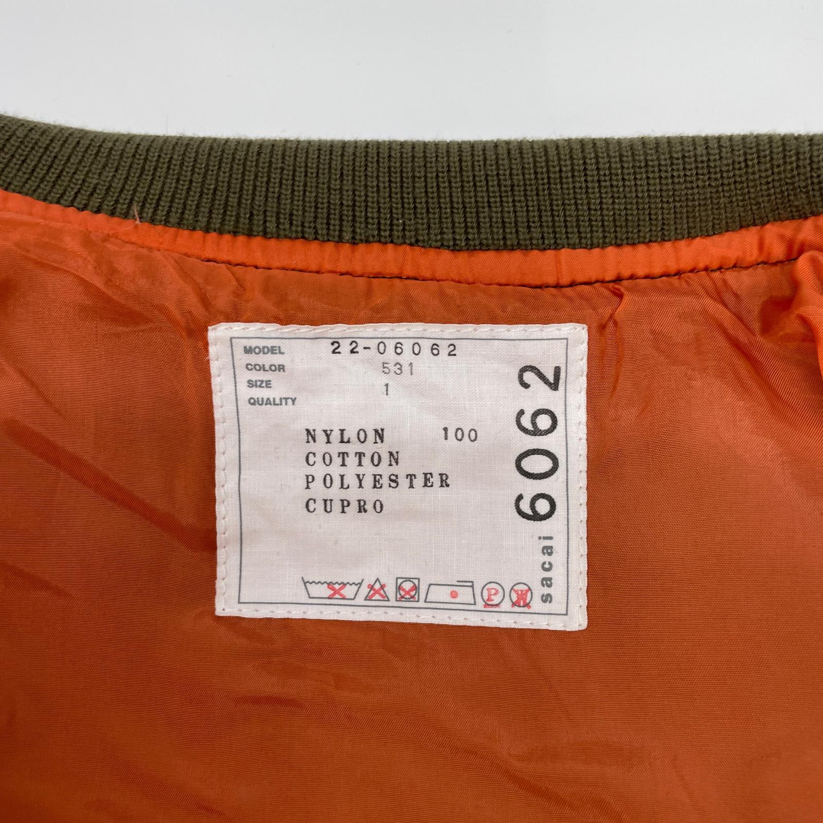 sacai サカイ 22-06062 カーキ Nylon Twill Blouson Bomber Jacket ジャケット