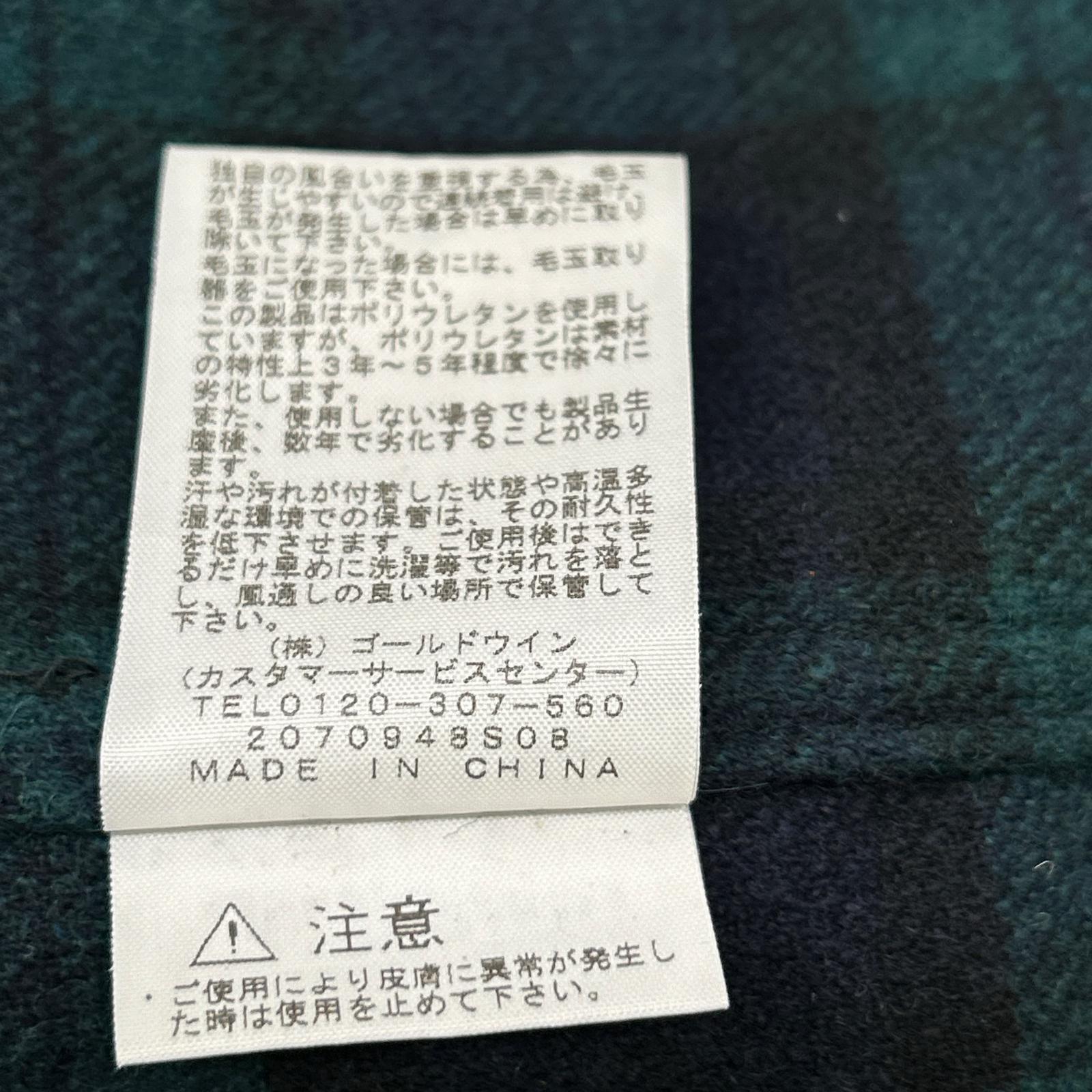 THE NORTH FACE ノースフェイス NR62230 グリーン ブラッシュウッド ウール シャツ トップス