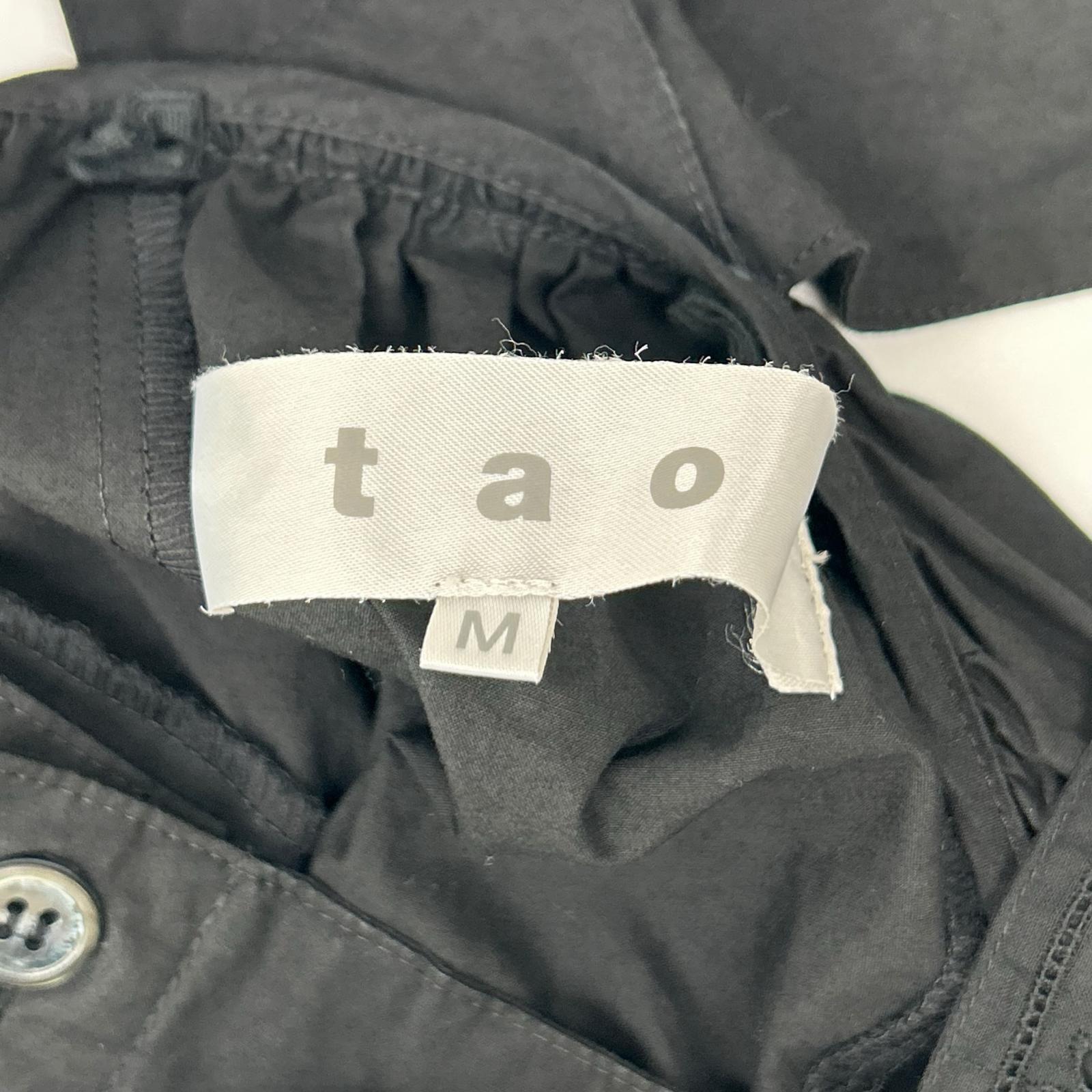 タオ TAO TI-A008 ブラック コットン カットワーク刺繍 キャミソールワンピース ワンピース