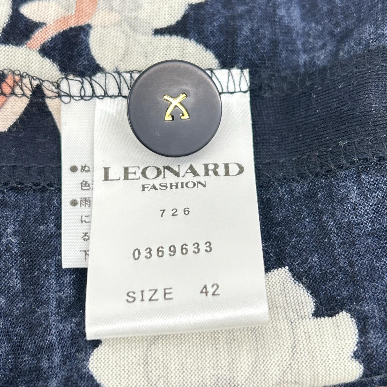 LEONARD レオナール ブラック×マルチカラー ウール×シルク 花柄カーディガン トップス