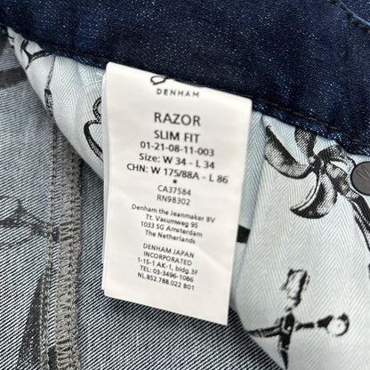 DENHAM デンハム インディゴ RAZOR SLIM FIT ストレッチデニムパンツ ボトムス