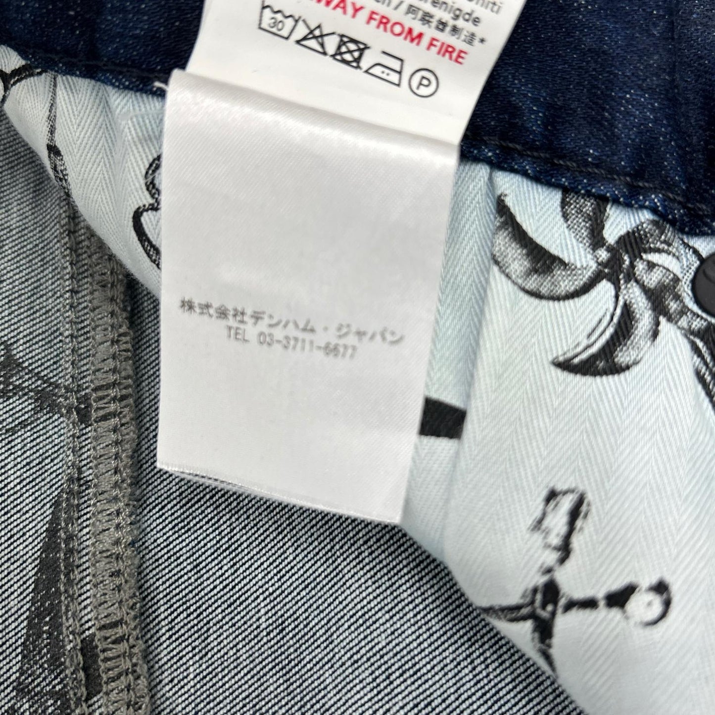 DENHAM デンハム インディゴ RAZOR SLIM FIT ストレッチデニムパンツ ボトムス