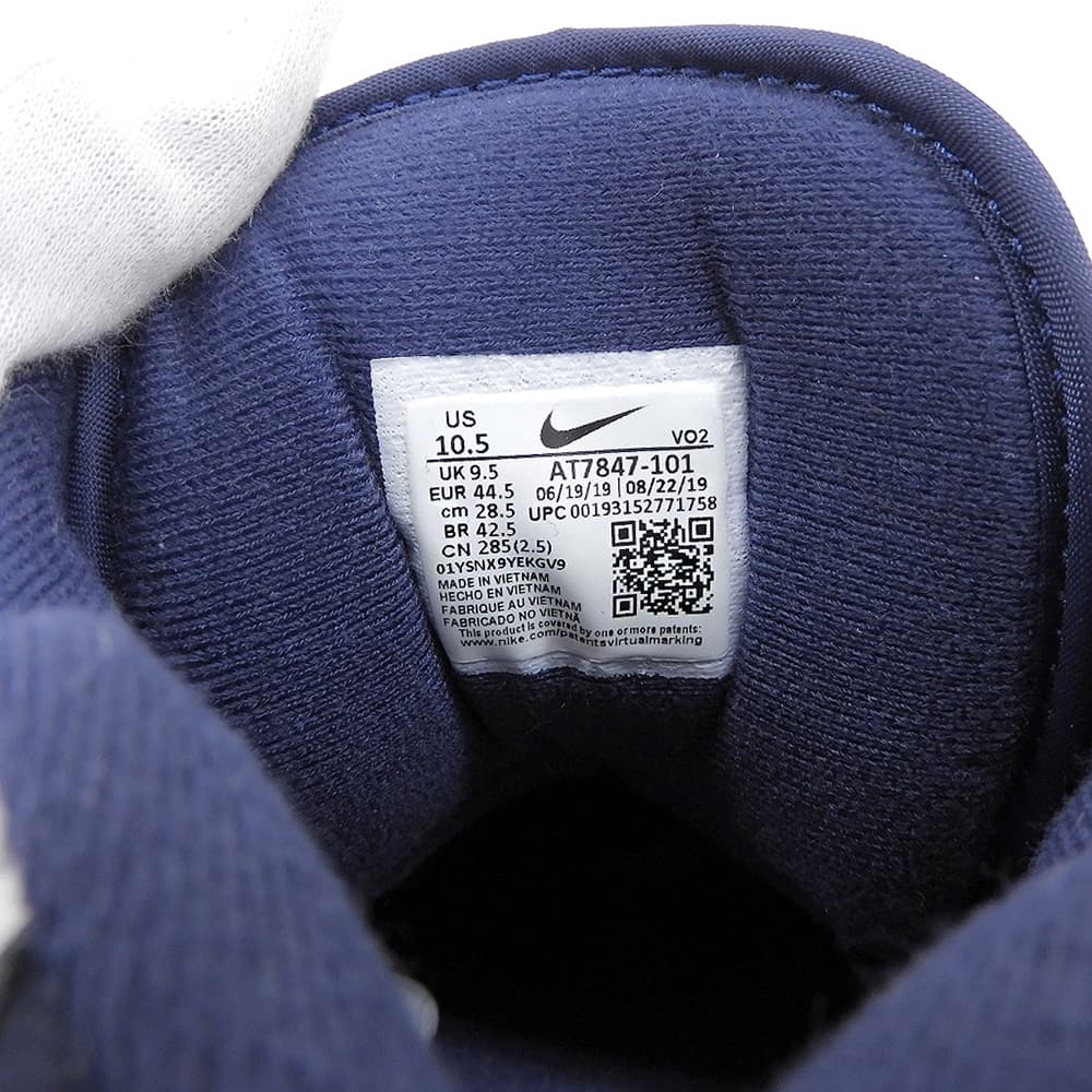 NIKE ナイキ Air Barrage Mid シューズ メンズ ホワイト/ネイビー/ブラック 28.5cm AT7847ー101 シューズ
