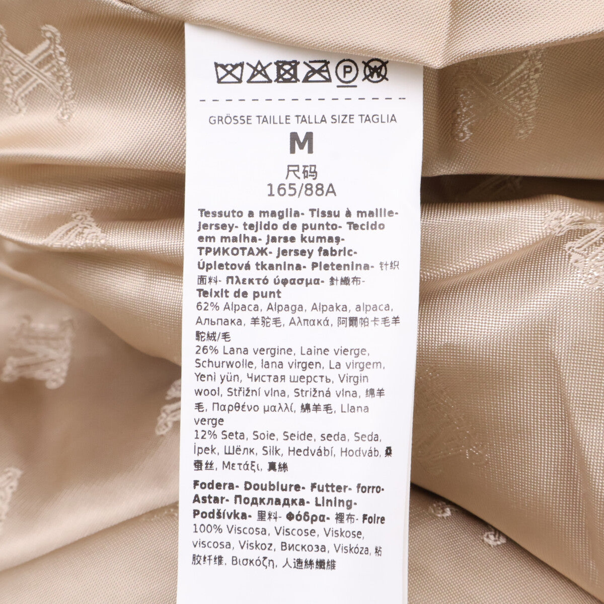 Max Mara マックスマーラ 【新品同様/国内正規】OLGA アルパカ/シルク混 ショート テディベア コート