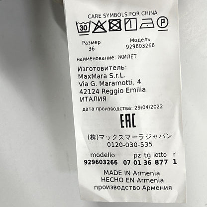 Max Mara マックスマーラ 【Thecube】929603266 グレー ダウンベスト ベスト