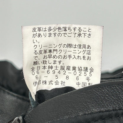 SINACOVA シナコバ 7853260 ブラック ラムレザー ジップ ジャケット ジャケット