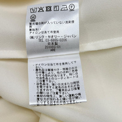 Theory セオリー 01-0308211-150 アイボリー ボウタイ 長袖ブラウス トップス