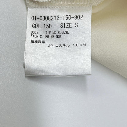 Theory セオリー 01-0308212-150 アイボリー スタンドカラー ボウタイブラウス トップス
