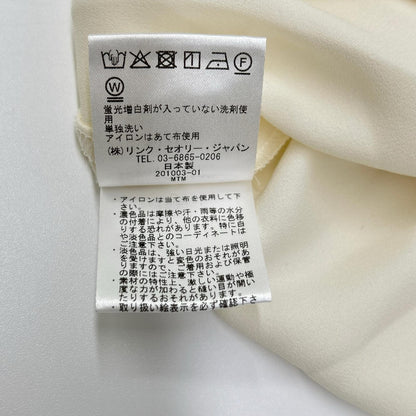 Theory セオリー 01-0308212-150 アイボリー スタンドカラー ボウタイブラウス トップス