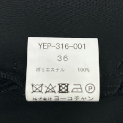 YOKOCHAN ヨーコチャン YEP-316-001 ブラック ギャザー クロップドパンツ ボトムス