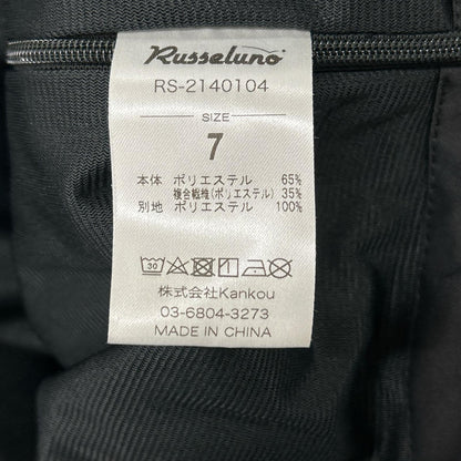 RUSSELUNO Russeluno Black College-Logo Pullover Top