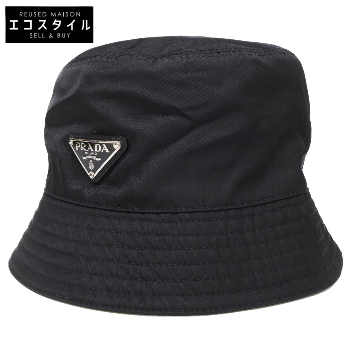 PRADA プラダ 【美品/国内正規】2HC137 2DMI Re-Nylon ナイロン バケットハット 帽子