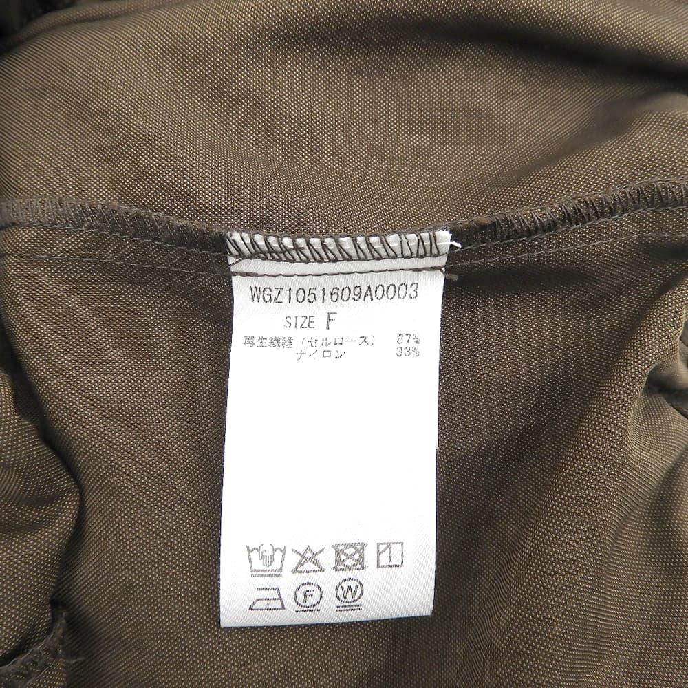 Whim Gazette ウィムガゼット 美品 オックスオールインワン ジャンプスーツ レディース ブラウン F WGZ1051609A0003 25SS オーバーオール オールインワン