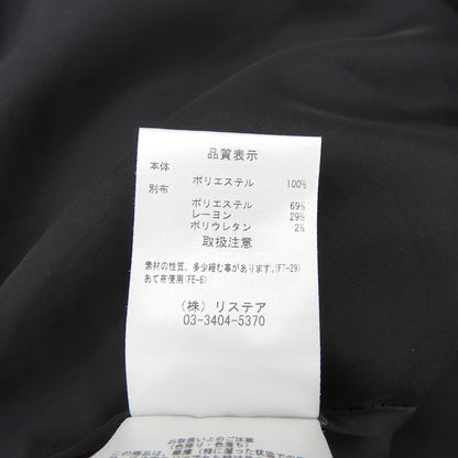 LE CIEL BLEU ルシェルブルー 美品 シアーブレンド ペンシルスカート レディース ブラック 36 24SS スカート