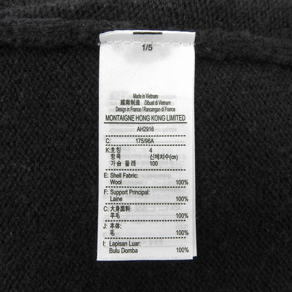 Lacoste ラコステ エッセンシャル ウール ニット セーター トップス メンズ ブラック M AH2916 トップス