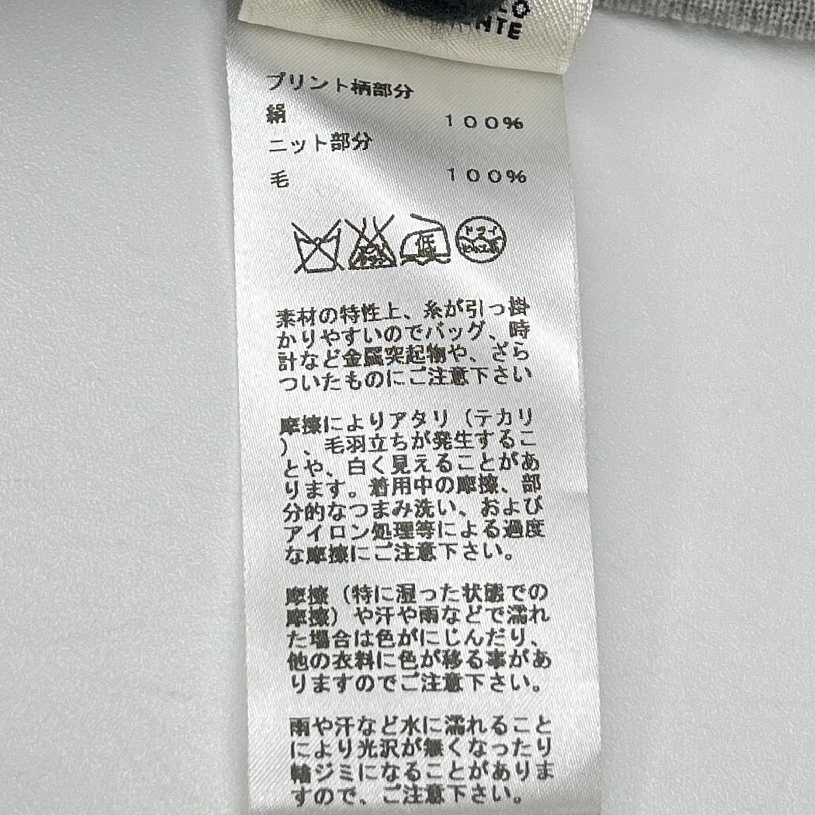 HERMES エルメス ホワイト×グレー ツイルレーヌ・ノースリーブニット トップス