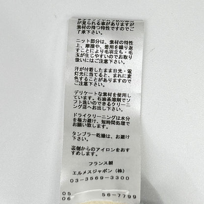HERMES エルメス ホワイト×グレー ツイルレーヌ・ノースリーブニット トップス
