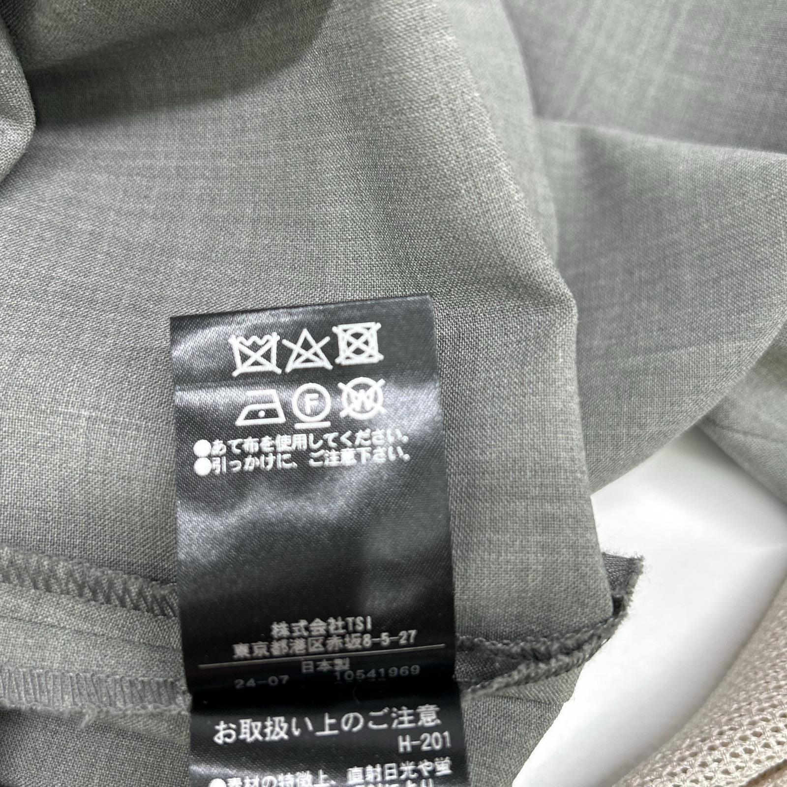 ADORE アドーア 24年 グレー レノクロスラッフルブラウス トップス
