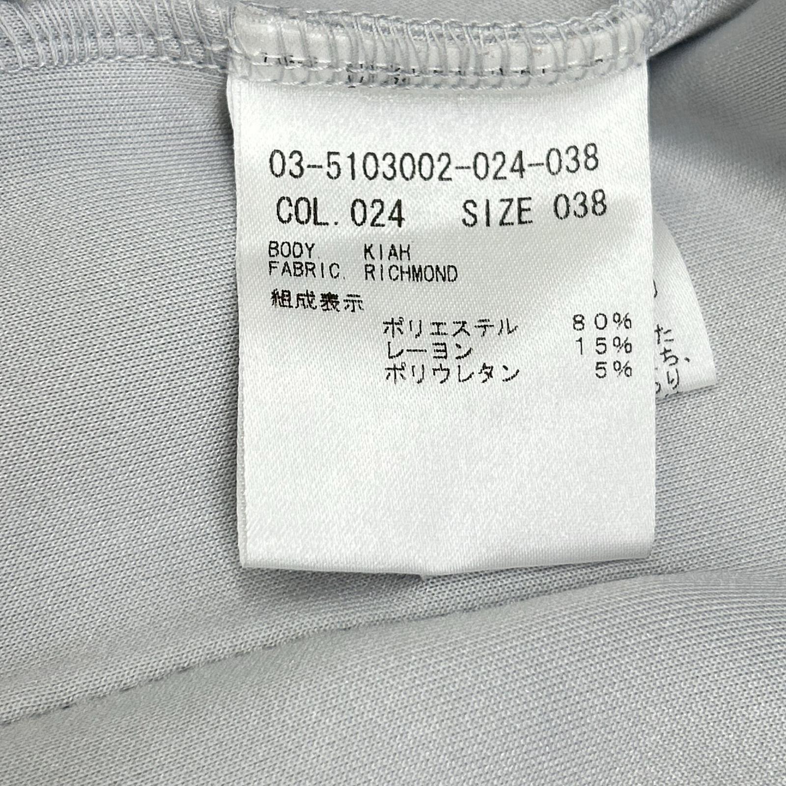 theory luxe セオリーリュクス 25年製 ライトグレー クロップドジップブルゾン トップス