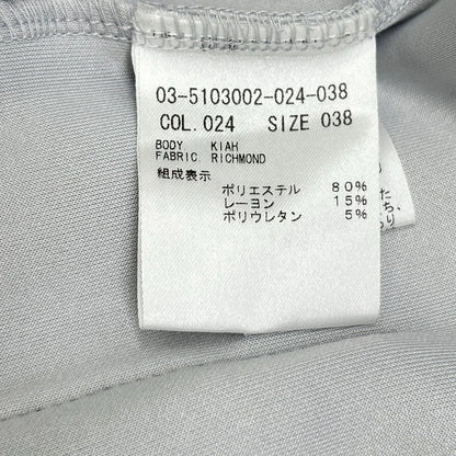 theory luxe セオリーリュクス 25年製 ライトグレー クロップドジップブルゾン トップス