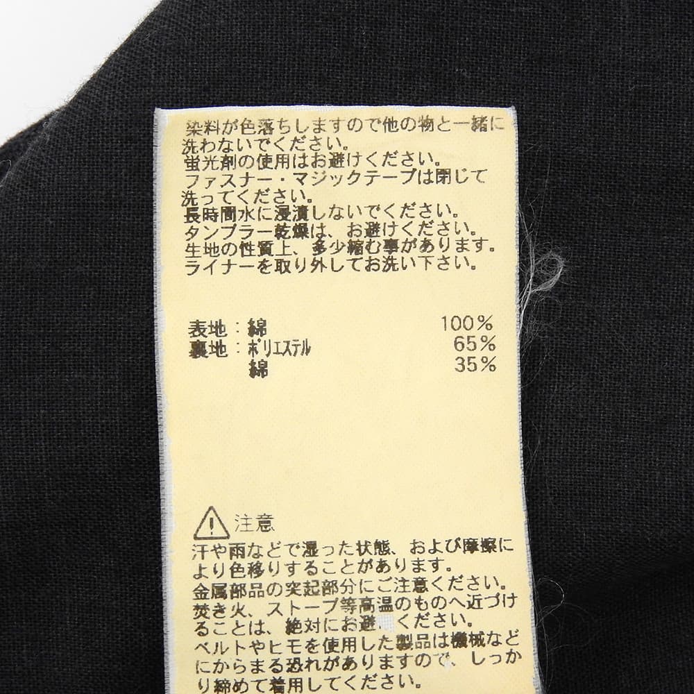 ALPHA INDUSTRIES アルファインダストリーズ ペインティング ジャケット メンズ ブラック M ジャケット