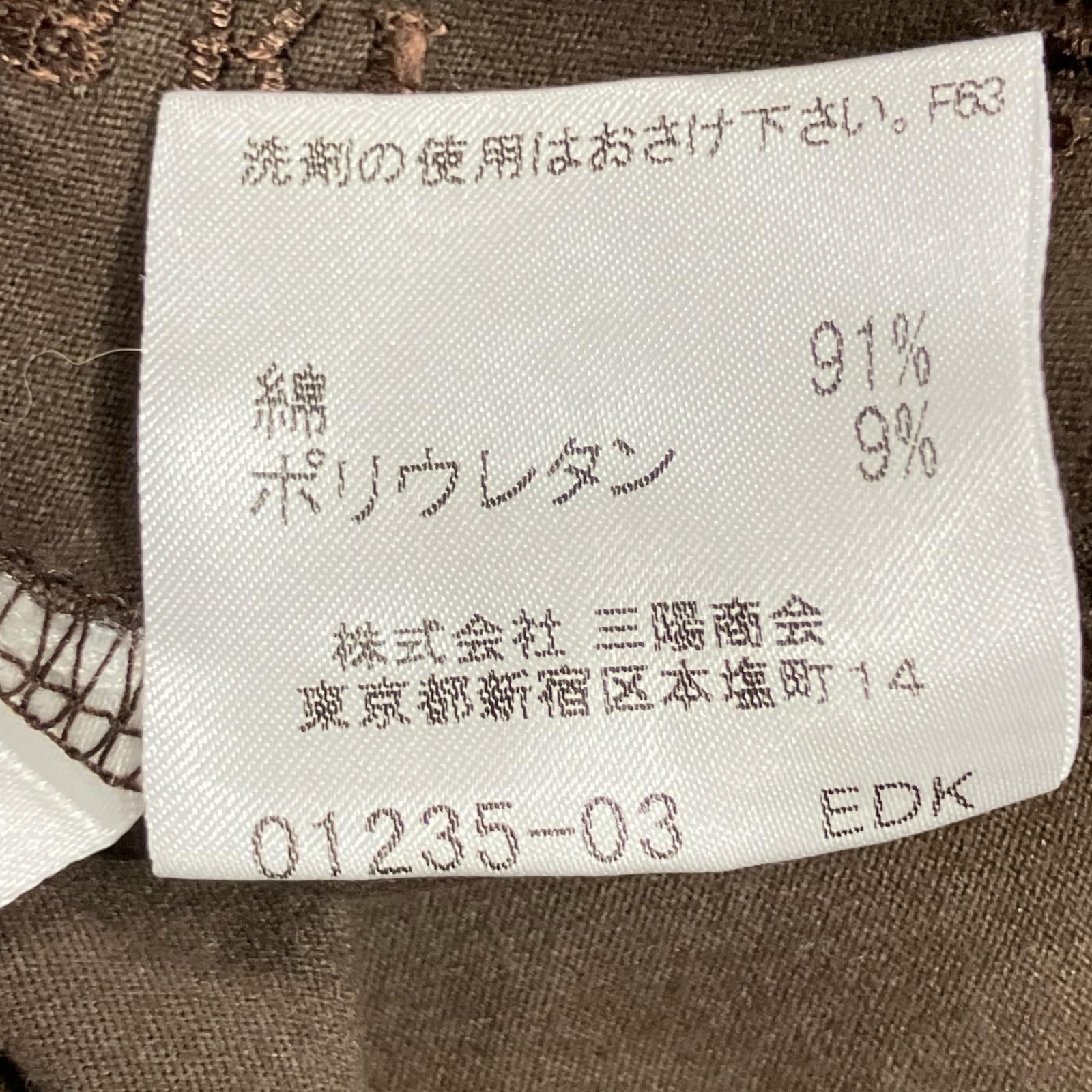 Burberry LONDON バーバリーロンドン FAA16-329 ブラウン ロゴ刺繍 総柄 Tシャツ トップス