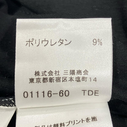 Burberry LONDON バーバリーロンドン FAA16-090-09 ブラック ノヴァチェック Tシャツ トップス