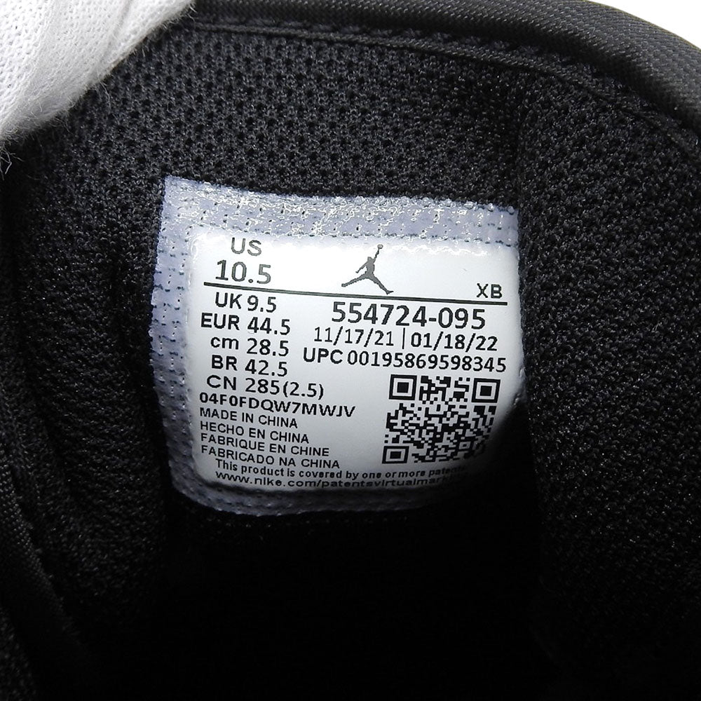 NIKE ナイキ AJ1B ミッド ハイカット スニーカー シューズ メンズ ブラック/コート パープル 28.5cm 554724-095 シューズ