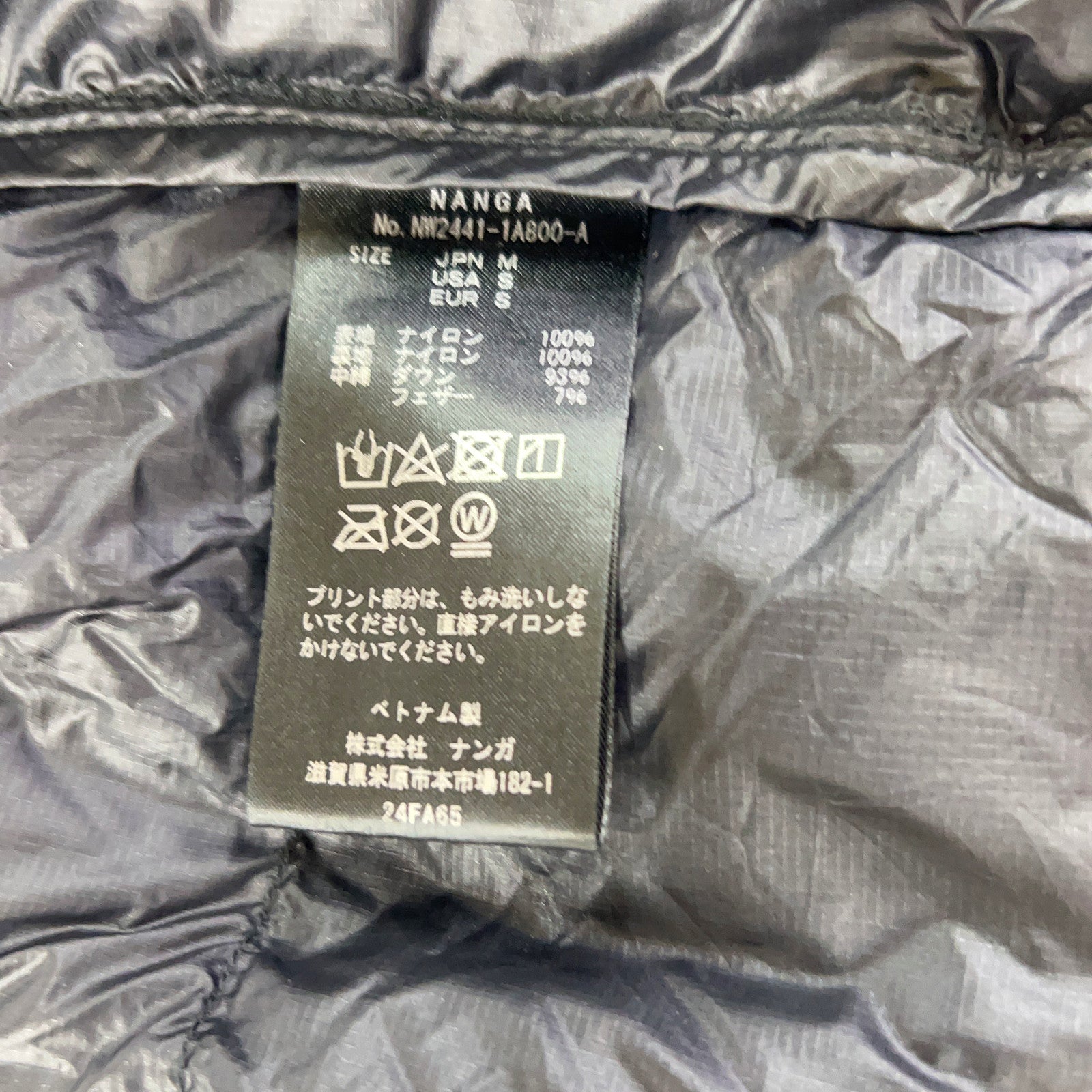 NANGA ナンガ MOUNTAIN LODGE ブラック 軽量 ダウンジャケット ジャケット