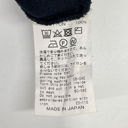 DAIRIKU ダイリク 19AW ネイビー BIGGIE Layered T-shirts トップス