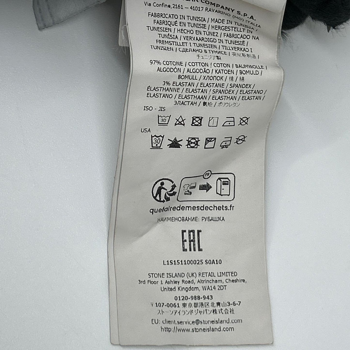 STONE ISLAND ストーンアイランド L1S151100025S0A10 26SS ブラック ショートスリーブ シャツ トップス