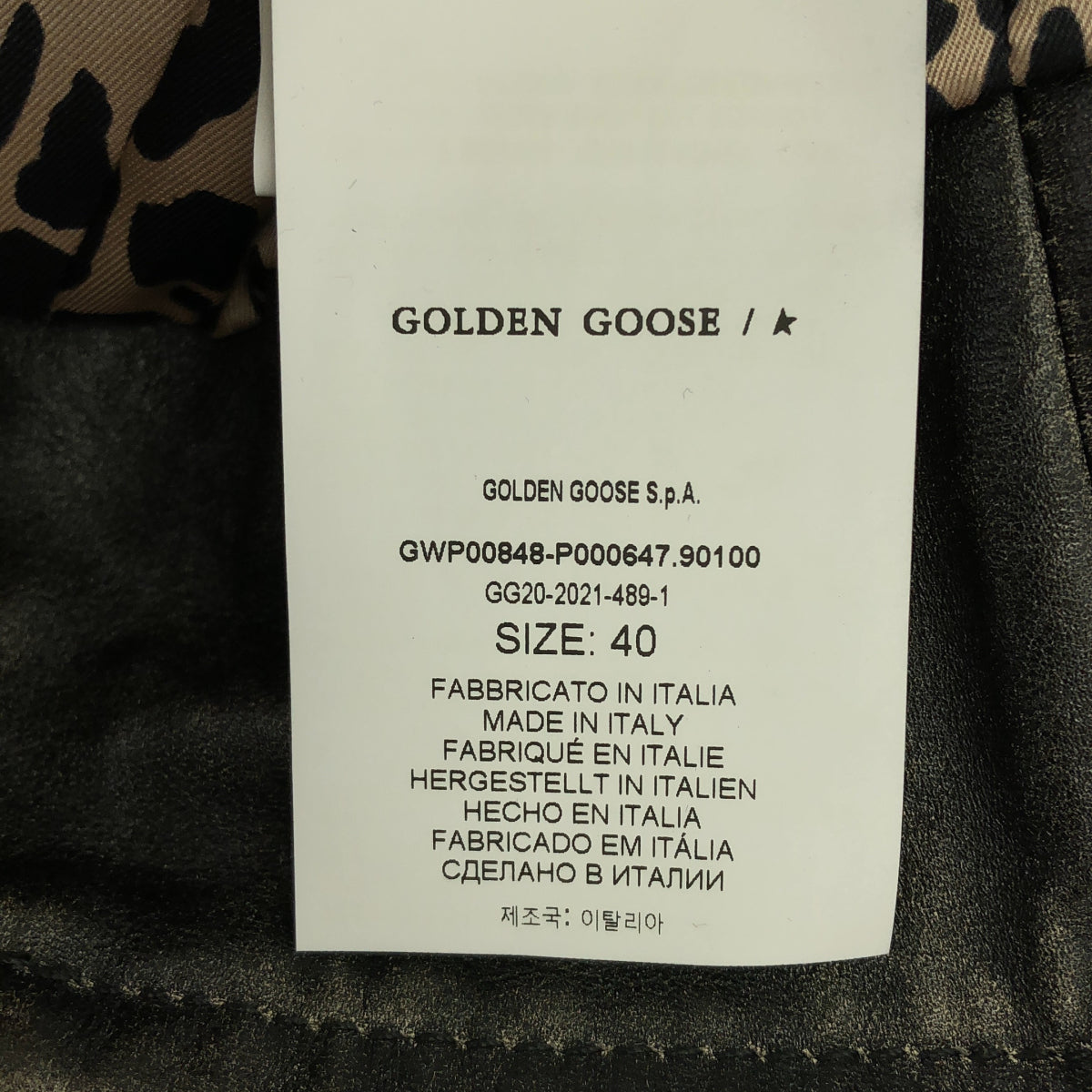 GOLDEN GOOSE ゴールデングース 22-010-510-0003-1-0 ブラック系 ダブルライダースジャケット トップス
